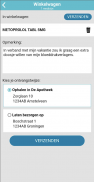 MedGemak screenshot 6