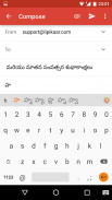 Lipikaar Telugu Keyboard screenshot 3