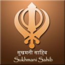 Sukhmani Sahib - Gurmukhi