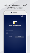 SCMP Newspaper Redemption screenshot 3