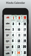 Hindu Calendar Lalaram- 2025 screenshot 2