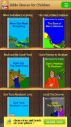 Bible Stories for Children screenshot 0