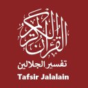 Tafsir Jalalain Indonesia