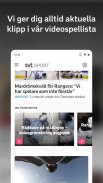 SVT Sport screenshot 4