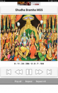 Sri Rama Songs screenshot 13