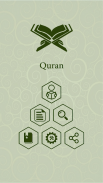 Quran Azərbaycan screenshot 0