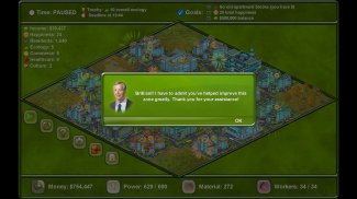 Мегаполис screenshot 4