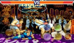 Street Fighter 97 Old Game screenshot 0