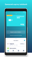 todobank - your mobile bank screenshot 3