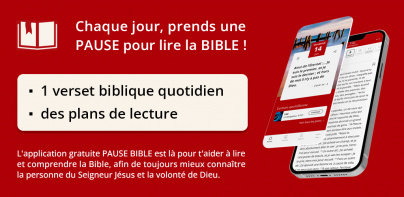 Pause Bible