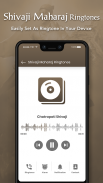 Shivaji Maharaj Ringtone screenshot 3