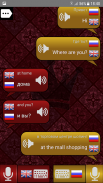 مترجم لإجراء محادثات screenshot 5