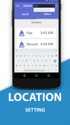 Allarme Salat e Qibla Compass screenshot 3