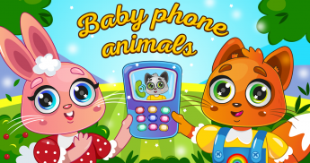 Baby phone for toddlers 2023 screenshot 1