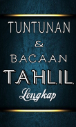 Tuntunan Bacaan Tahlil Lengkap screenshot 1