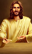 Jesus Wallpapers screenshot 4