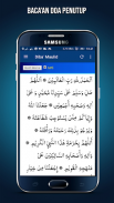 Sholawat Diba' Maulid Nabi screenshot 3