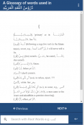 A Glossary of Words screenshot 0