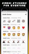 Sindhi WAStickers: WAStickerApps screenshot 2