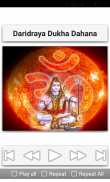 Shiva Songs screenshot 6