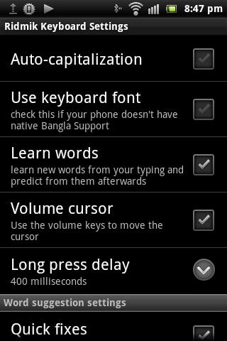 Ridmik Keyboard (Bangla) | Download APK for Android - Aptoide
