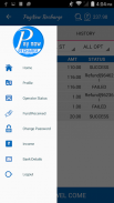 PayNow Recharge Business App screenshot 3