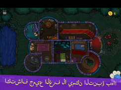 CatPow: ألعاب القط كيتي screenshot 6