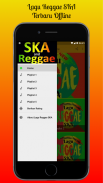 Lagu Reggae SKA 2021 Offline screenshot 1