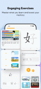 Learn Chinese - SuperChinese screenshot 2