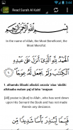 Al Kahf - Muzammil Hasbalah screenshot 2