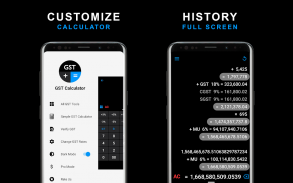 Gst Calculator - Gst Search - Best Gst App India screenshot 1