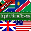 English Afrikaans Dictionary