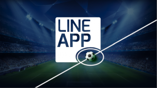 LineApp - اعداد فريق كرة القدم screenshot 0