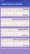 English Grammar In Marathi screenshot 2