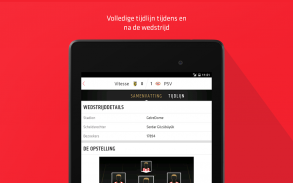 PSV screenshot 5