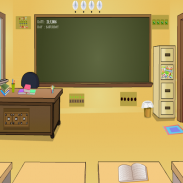 Primary School Escape screenshot 0