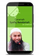 Ceramah Syafiq Reza Basalamah screenshot 0