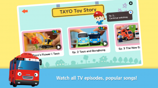 TAYO TV screenshot 5