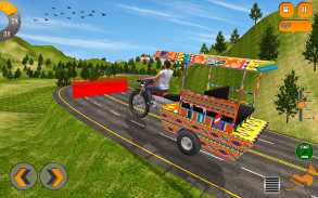 Chingchi rickshaw game 3d screenshot 2