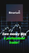 Binarium - Бинариум screenshot 1