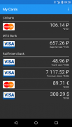 My Credit Cards screenshot 1