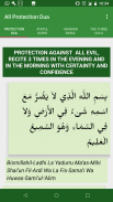 All Protection Dua screenshot 5