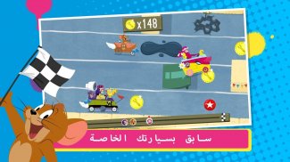 Boomerang Make and Race - لعبة سباق سكوبي دو screenshot 8