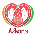 Azkary - أذكارى