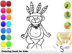 animals coloring book screenshot 2