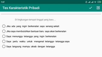 Lolos IPDN screenshot 3