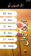 Ek Fasoon Tu by Amaya Sardar Khan - Urdu Novel screenshot 5