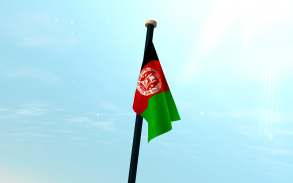 Afghanistan Flag 3D Free screenshot 5