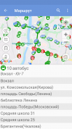 byBus - расписание транспорта screenshot 3