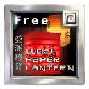 Lucky Paper Lantern - Free Icon